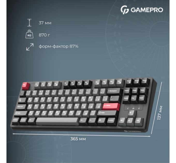 GamePro Клавіатура GamePro Asgard Ragnar Wireless/Bluetooth/USB UA Black (MK285BK)