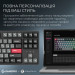 GamePro Клавіатура GamePro Asgard Ragnar Wireless/Bluetooth/USB UA Black (MK285BK)