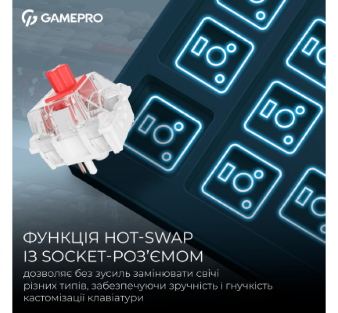 GamePro Клавіатура GamePro Asgard Ragnar Wireless/Bluetooth/USB UA Blue (MK285BL)