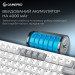 GamePro Клавіатура GamePro Asgard Yord Wireless/Bluetooth/USB UA White (MK266WH)