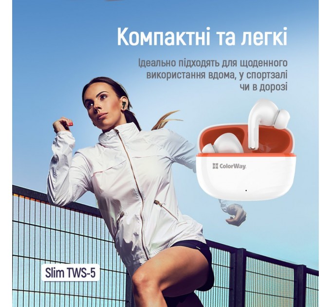 Bluetooth-гарнітура СolorWay Slim TWS-5 Earbuds White (CW-TWS5WT)