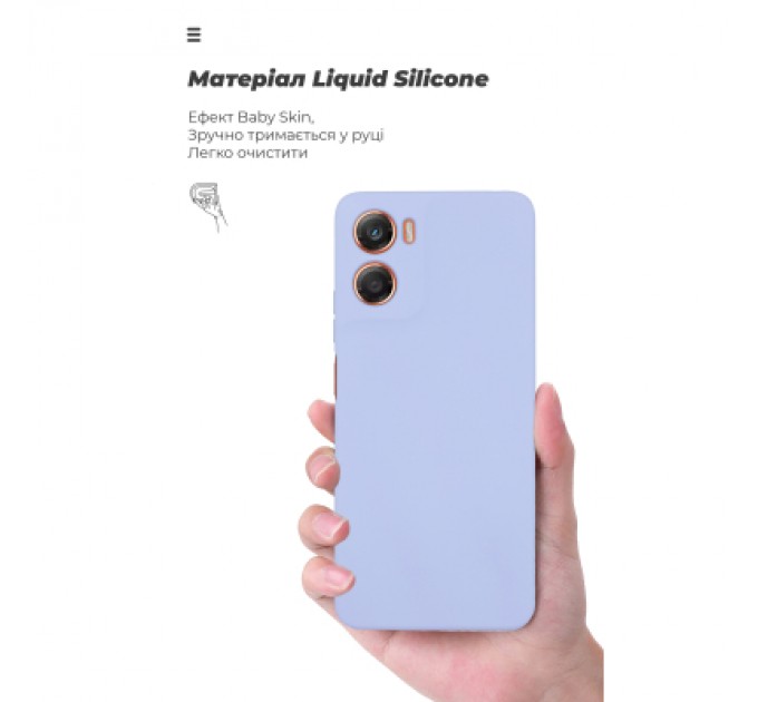 Чохол до мобільного телефона Armorstandart ICON Motorola G06 4G Purple (ARM89061)