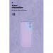 Чохол до мобільного телефона Armorstandart ICON Motorola G06 4G Purple (ARM89061)