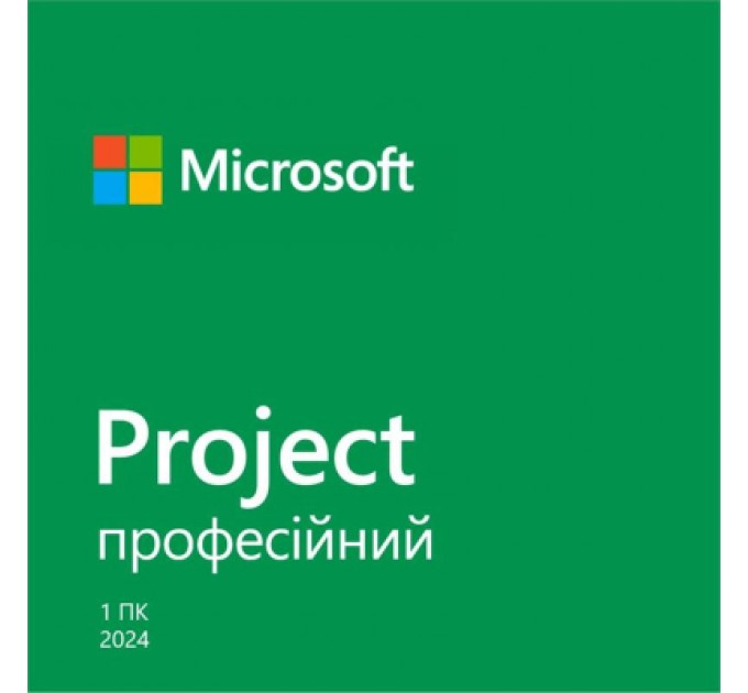 Офісний додаток Microsoft Project Pro 2024 AllLng Online (EP2-07001)