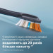 Philips Зубна електрощітка Philips Sonicare HX9992/12