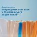 Philips Зубна електрощітка Philips Sonicare HX9992/12