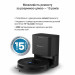Rowenta Робот-пилосос Rowenta X-Plorer Serie 85+ RR87D5WH
