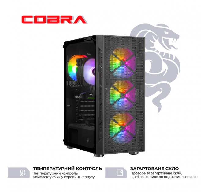 Персональний комп`ютер COBRA Advanced (A56X.16.S5.35.20430)