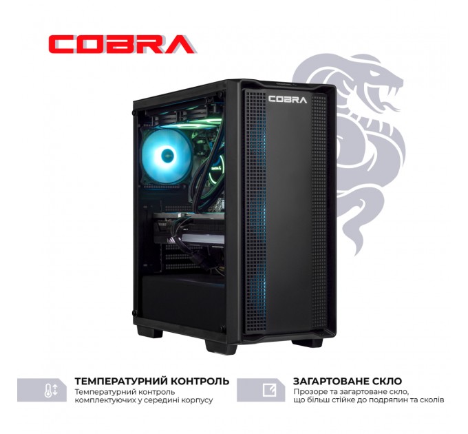 Персональний комп`ютер COBRA Gaming (A97X.64.H2S5.97XT.21675)