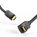 Vention Кабель мультимедійний HDMI Right Angle Cable 270 Degree 1M Black VENTION (AAQBF)