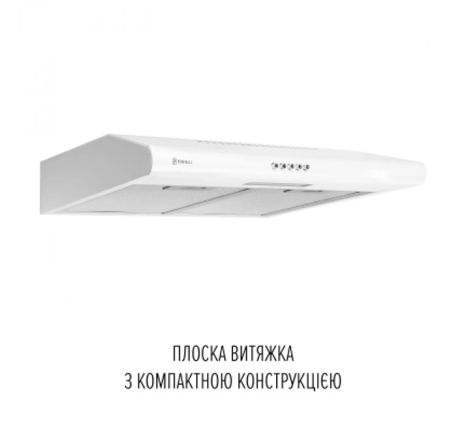 Витяжка кухонна Perfelli CLIO 5 DM BIANCO