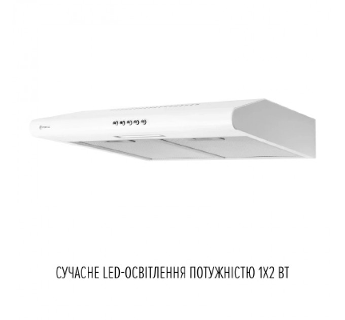 Витяжка кухонна Perfelli CLIO 5 DM BIANCO