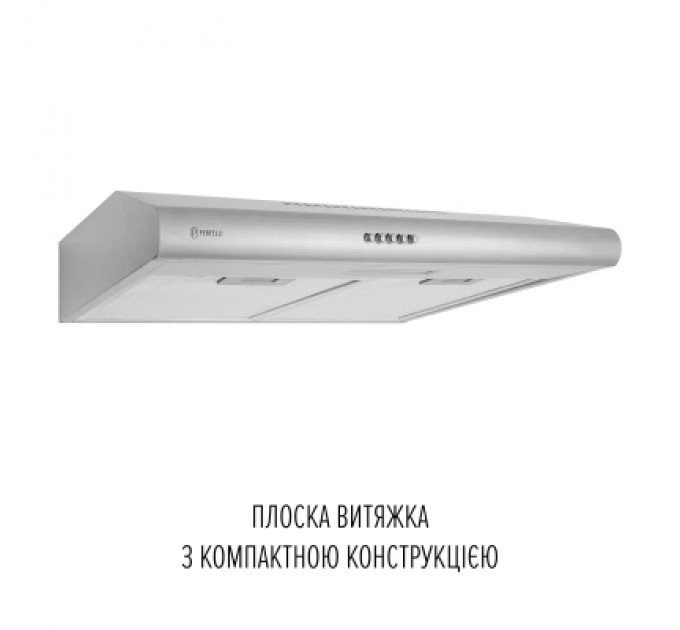 Витяжка кухонна Perfelli CLIO 5 DM INOX