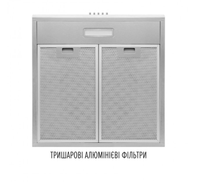 Витяжка кухонна Perfelli CLIO 5 DM INOX