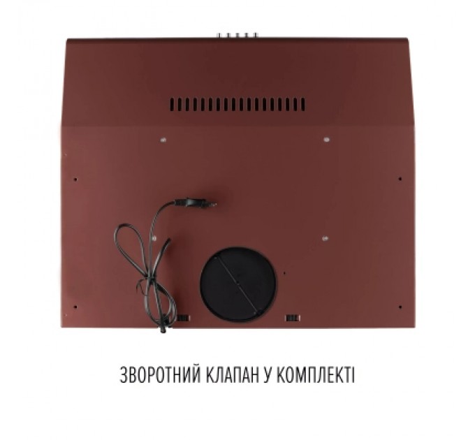 Витяжка кухонна Perfelli CLIO 5 DM MARRONE