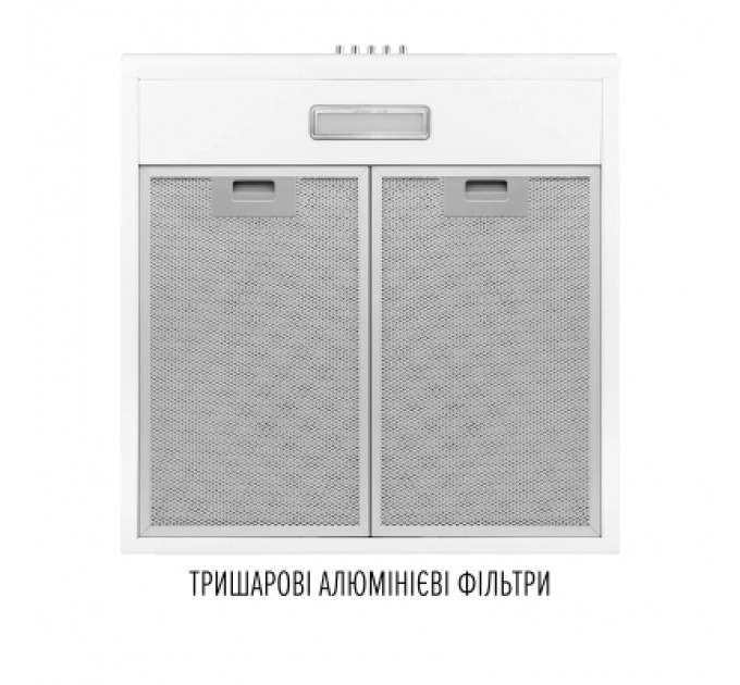 Витяжка кухонна Perfelli CLIO 6 DM BIANCO