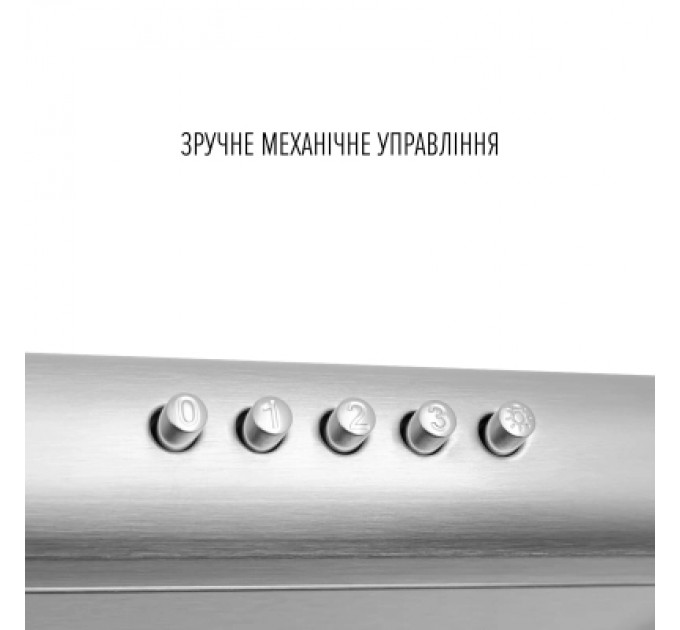 Витяжка кухонна Perfelli CLIO 6 DM INOX