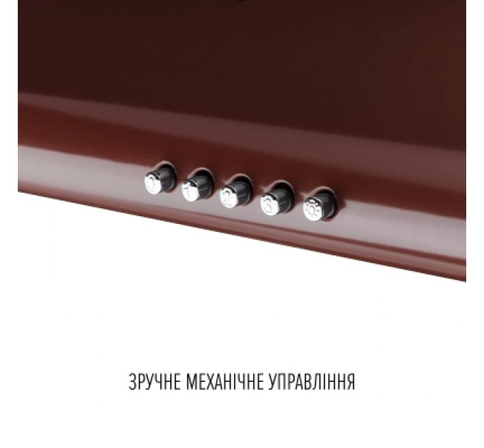 Витяжка кухонна Perfelli CLIO 6 DM MARRONE