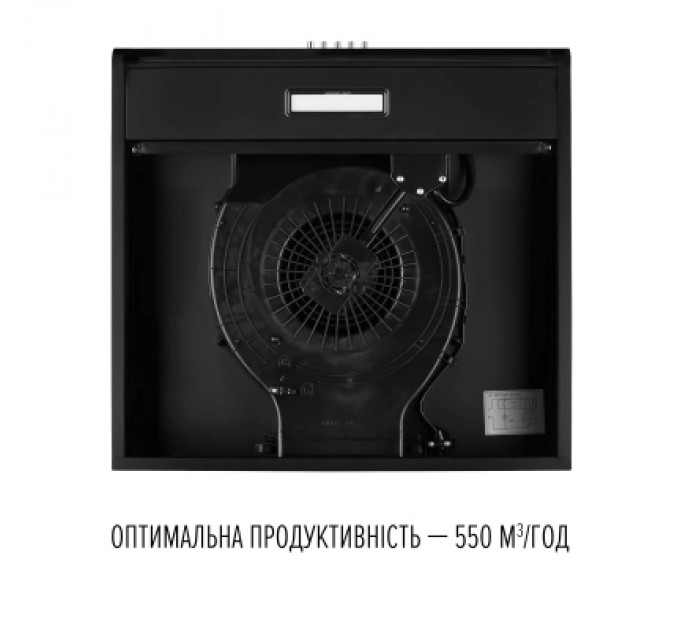 Витяжка кухонна Perfelli CLIO 6 DM NERO