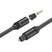Vention Кабель мультимедійний Optical Fiber Audio Cable 1M Black VENTION (BAEBF)