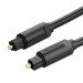 Vention Кабель мультимедійний Optical Fiber Audio Cable 1.5M Black VENTION (BAEBG)