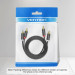 Vention Кабель мультимедійний 2-Male to 2-Male RCA Cable 1.5M Black VENTION (BCMBG)