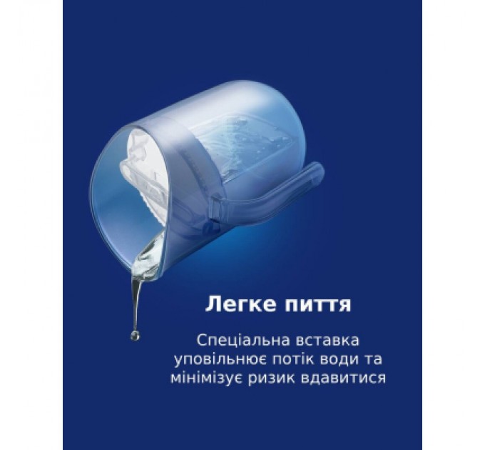 Набір дитячого посуду Lovi Nude кружка з вставкою 6 міс (35/368_bei)