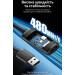 Vention Дата кабель USB 2.0 Type-A Male to Type-A Female Active Extension Cable 20M Black VENTION (CBKBQ)