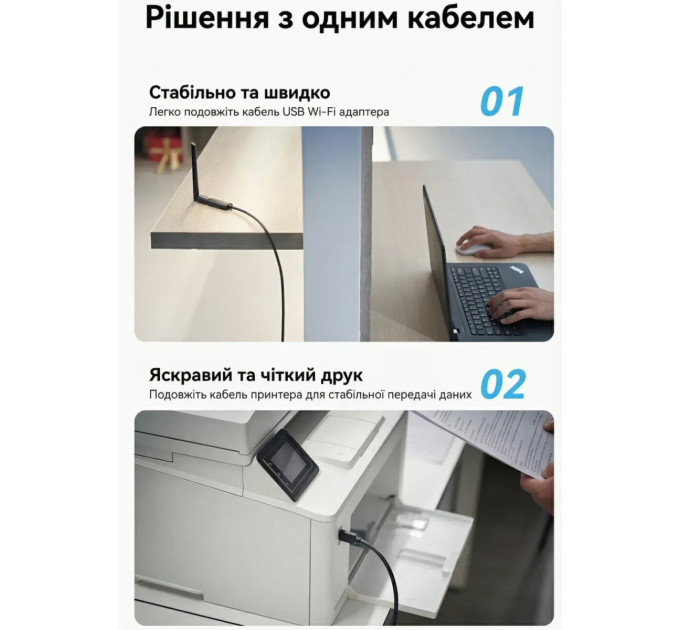 Vention Дата кабель USB 2.0 Type-A Male to Type-A Female Active Extension Cable 20M Black VENTION (CBKBQ)
