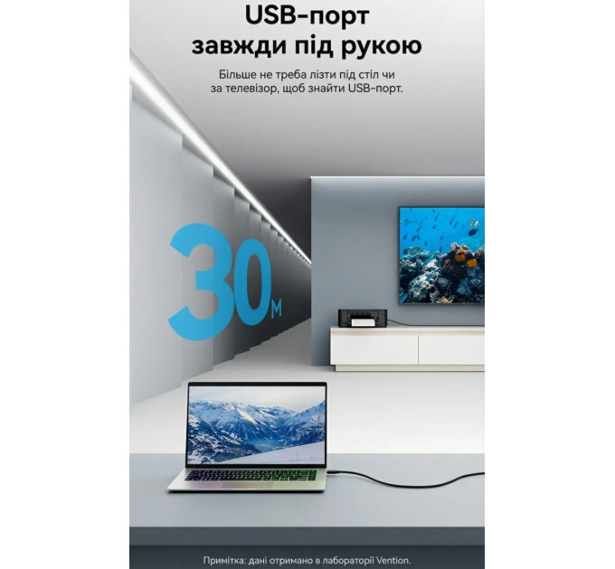 Vention Дата кабель USB 2.0 Type-A Male to Type-A Female Active Extension Cable 30M Black VENTION (CBKBT)