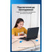 Vention Дата кабель USB 3.0 A Male to A Male Cable 3M Black PVC Type VENTION (CONBI)