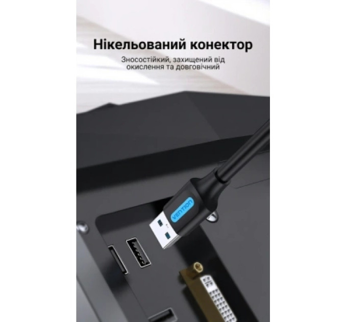Vention Дата кабель USB 3.0 A Male to A Male Cable 3M Black PVC Type VENTION (CONBI)