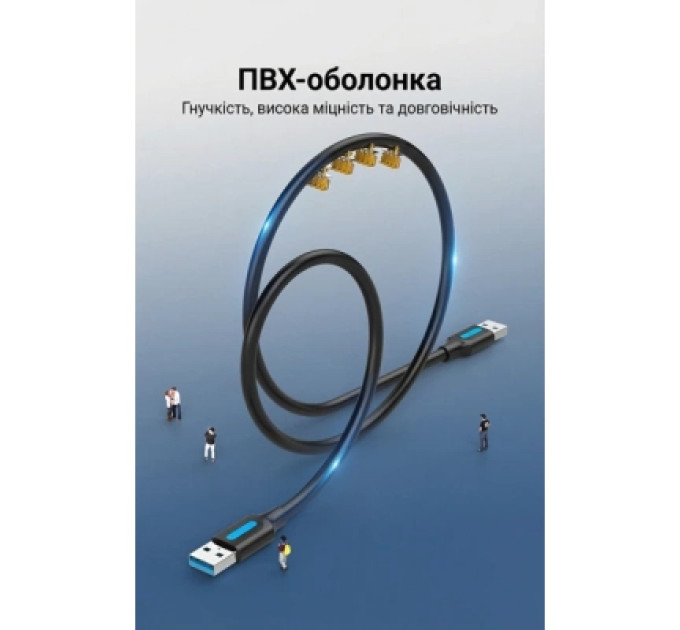 Vention Дата кабель USB 3.0 A Male to A Male Cable 3M Black PVC Type VENTION (CONBI)