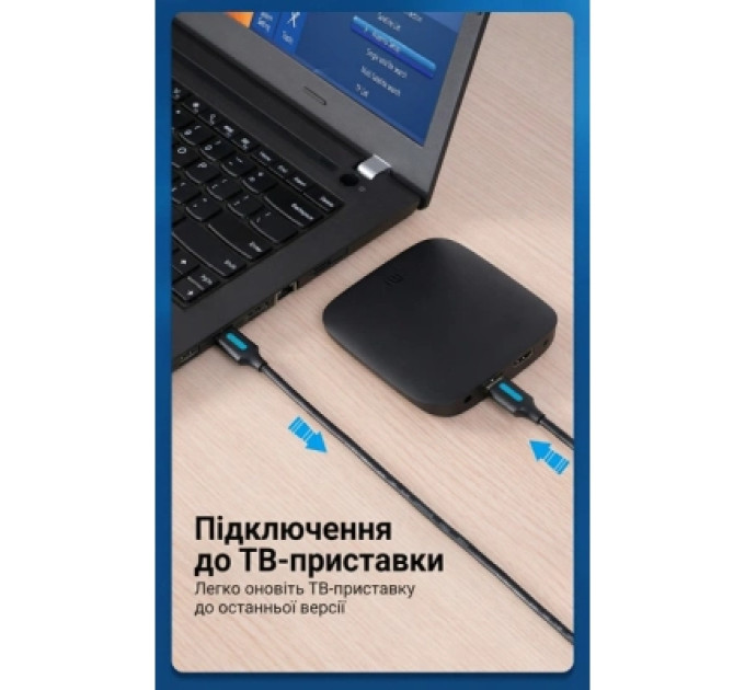 Vention Дата кабель USB 3.0 A Male to A Male Cable 3M Black PVC Type VENTION (CONBI)