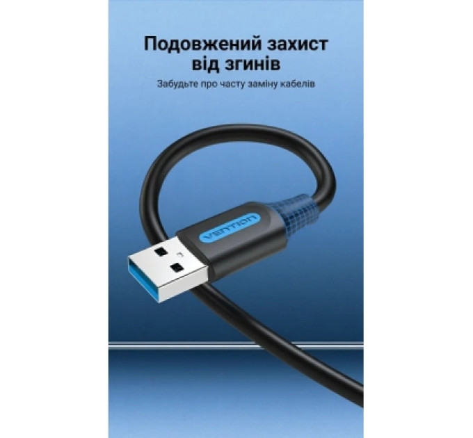 Vention Дата кабель USB 3.0 A Male to A Male Cable 3M Black PVC Type VENTION (CONBI)
