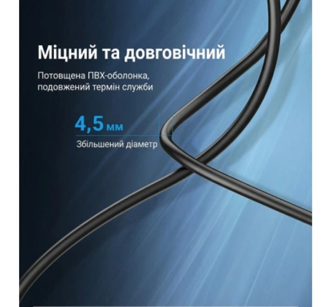 Vention Дата кабель USB 2.0 A Male to B Male Cable with Ferrite Cores 10M Black PVC Type VENTION (COQBL)