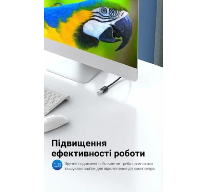 Vention Дата кабель USB 2.0 A Male to A Female Extension Cable 0.5M black PVC Type VENTION (CBIBD)