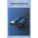 Vention Дата кабель USB 2.0 A Male to A Female Extension Cable 0.5M black PVC Type VENTION (CBIBD)