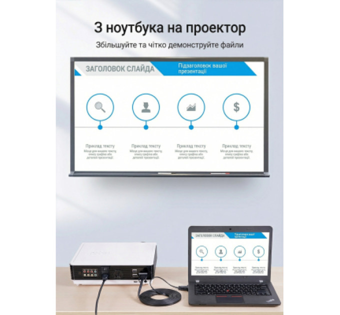 Vention Дата кабель USB 2.0 Type-C Male to Lightning Male 3A Cable 1M White VENTION (LAJWF)