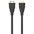 HP Кабель мультимедійний HP DHC-HD02-02M HDMI 2.1 High-Speed 48 Gpbs Cable, 8K(7680 x 4320) HP (HP_DHC-HD02-02M)