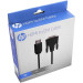 HP Кабель мультимедійний HP DHC-HD05-03M HDMI to DVI Cable, HP (HP_DHC-HD05-03M)