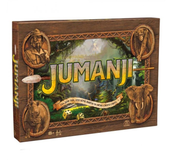 Настільна гра Spin Master Джуманджі (Jumanji) (укр.) (SM33610/6072999)
