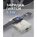 Універсальна мобільна батарея Sigma mobile X-power SI10A8QL-MAG 10000mAh Silver