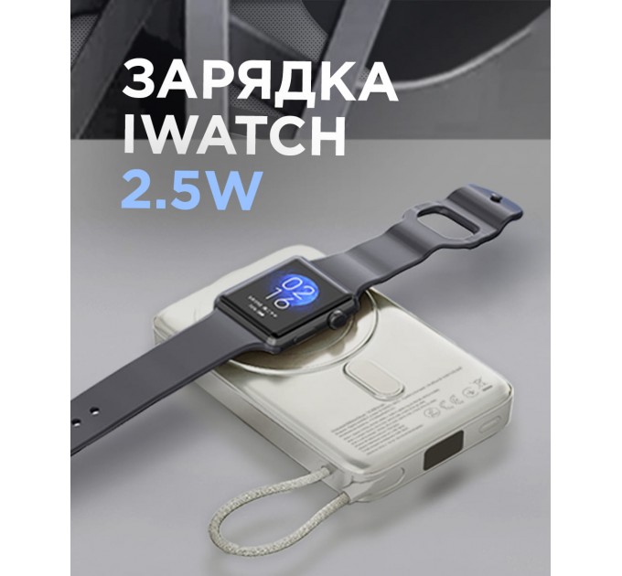 Універсальна мобільна батарея Sigma mobile X-power SI10A8QL-MAG 10000mAh Silver