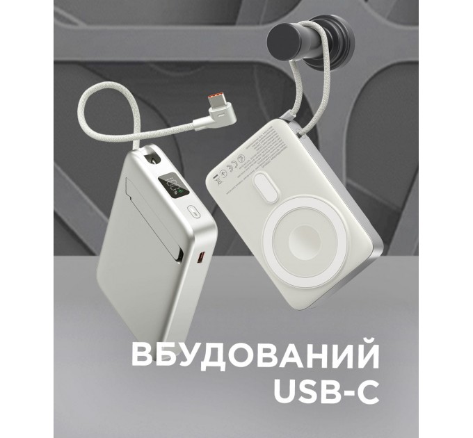 Універсальна мобільна батарея Sigma mobile X-power SI10A8QL-MAG 10000mAh Silver