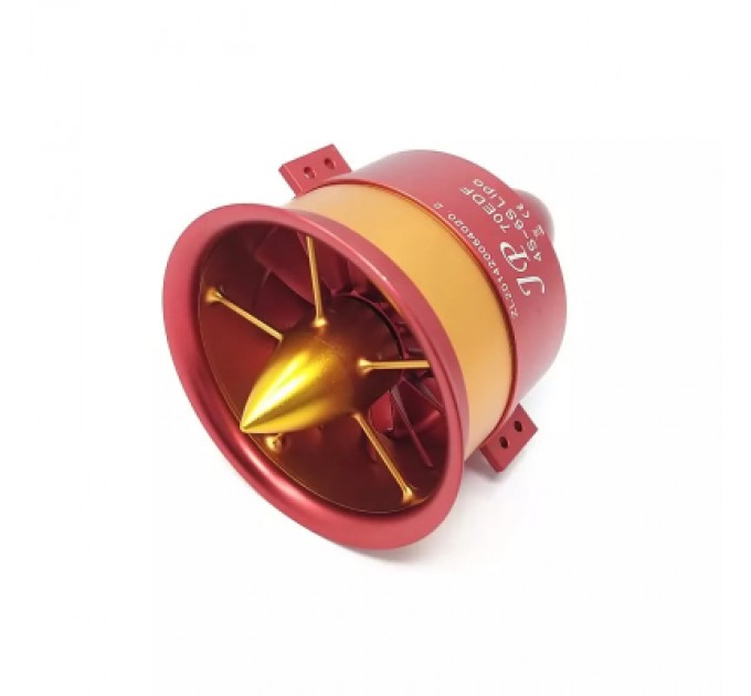 Двигун для дрона JP Hobby EDF Ducted Fan JP Hobby 70mm + 4-6S (7S*) Motor 2250Kv (CCW) (JPH-CCW)