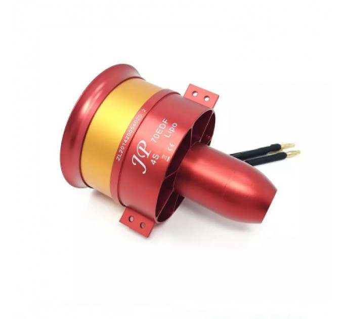 Двигун для дрона JP Hobby EDF Ducted Fan JP Hobby 70mm + 4-6S (7S*) Motor 2250Kv (CW) (JPH-CW)