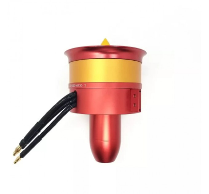 Двигун для дрона JP Hobby EDF Ducted Fan JP Hobby 70mm + 4-6S (7S*) Motor 2250Kv (CW) (JPH-CW)