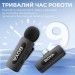 Мікрофон Boya BY-V10 Type-C Black (BY-V10)
