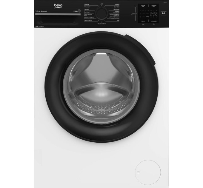 Beko Пральна машина Beko BM1WFSU36233WPBB